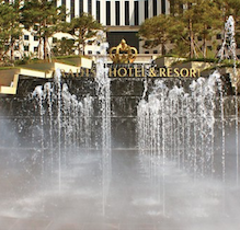 Paradise City Casino will be the key attraction of South Korea